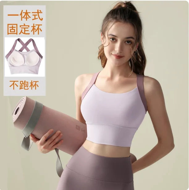 Women's One-Cup Sports Bra Shockproof Anti-Sagging for Running High-Intensity Yoga Fitness Wear Beautiful Back Design