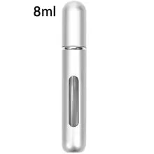 Refillable Mini Perfume Bottle Portable Cosmetic Bottle Spray Bottle Atomizer Spray Container Travel Refillable Bottles 8ml /5ml