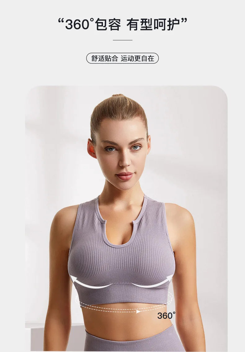 Women's Sleeveless Sports Bra Navel-Leaking with A Chest Pad  Highly Elastic Vest Sexy Stretchy Breathable Bra