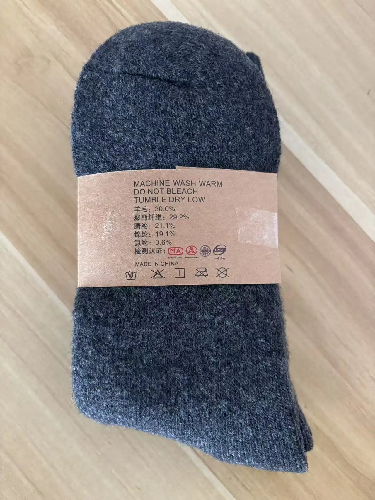Super Thick Merino Winter Socks