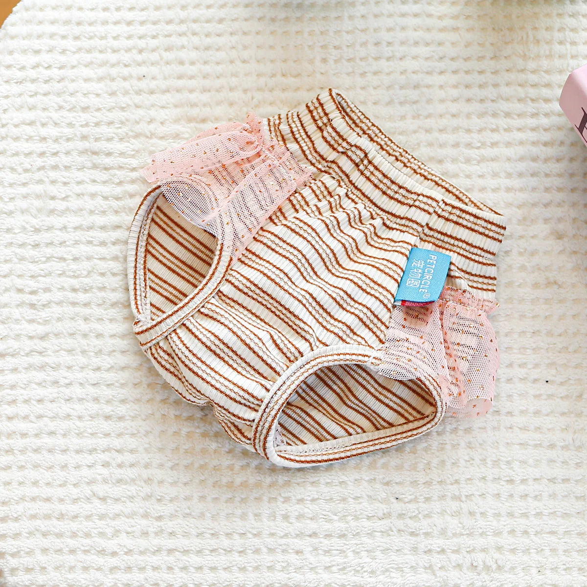 Striped Cotton Puppy Panties Set