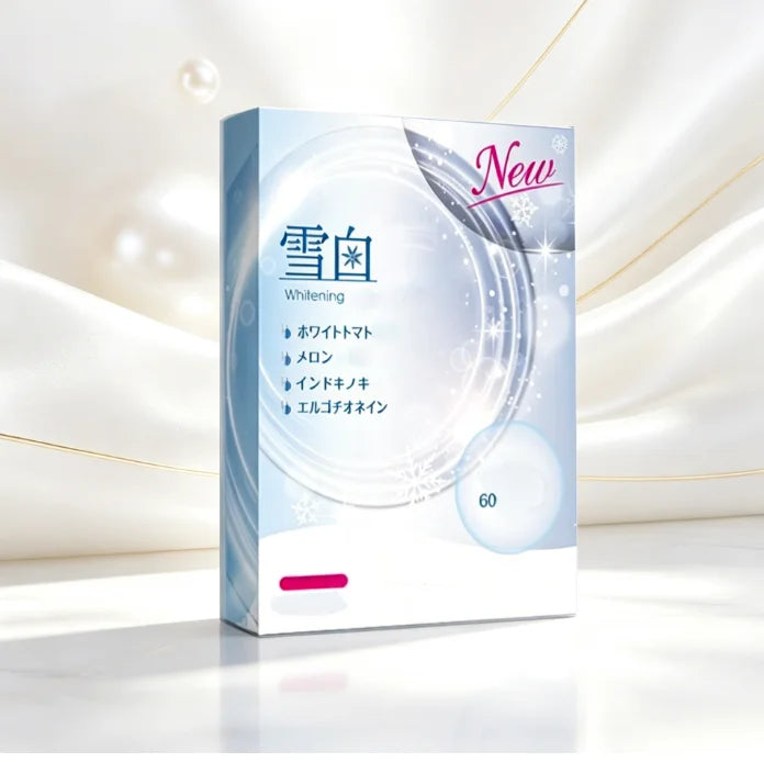 Japanese Brightening Skin Care Remove Dullness, Dryness, Roughness, Brightening, Lightening And Nourish Skin