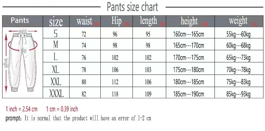2025 New Autumn-Winter Fashion Men's and Women's Joggers Street Casual Sport Pants