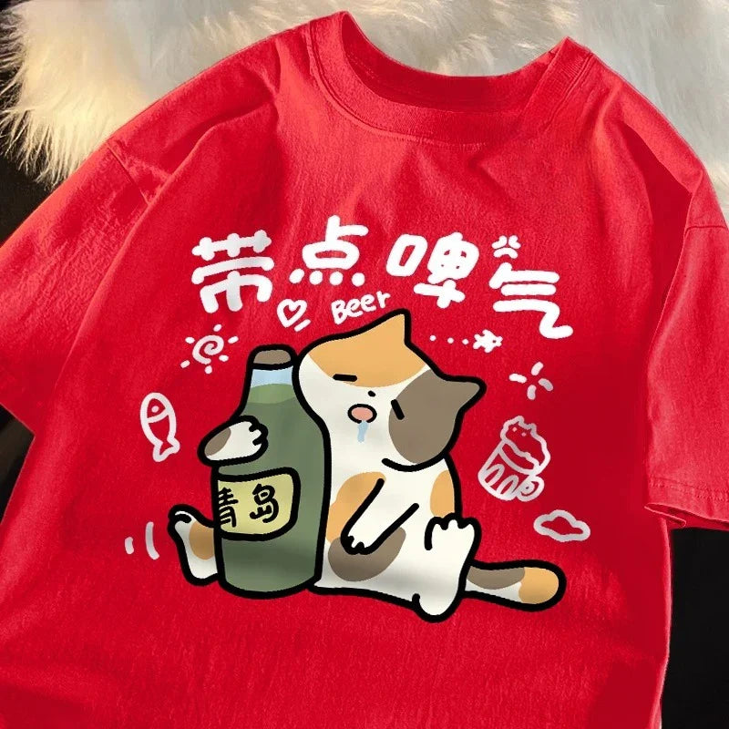 Drunken Cat Cartoon Casual Tee