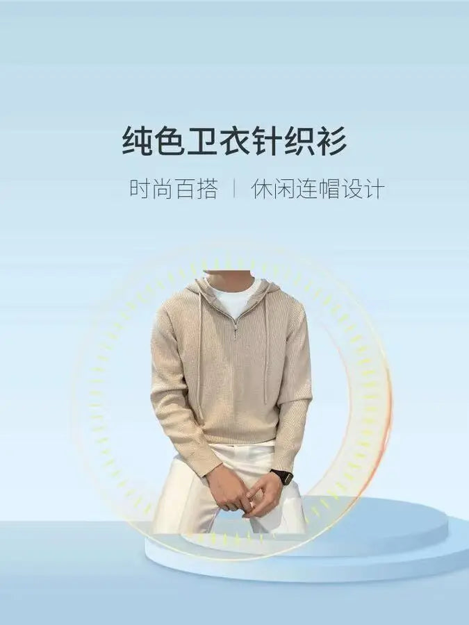 Hooded New Internet Celebrity Men's Sweater Versatile Popular Autumn Winter Solid Color Zipper Bottoming Trendy Hoodies Casual