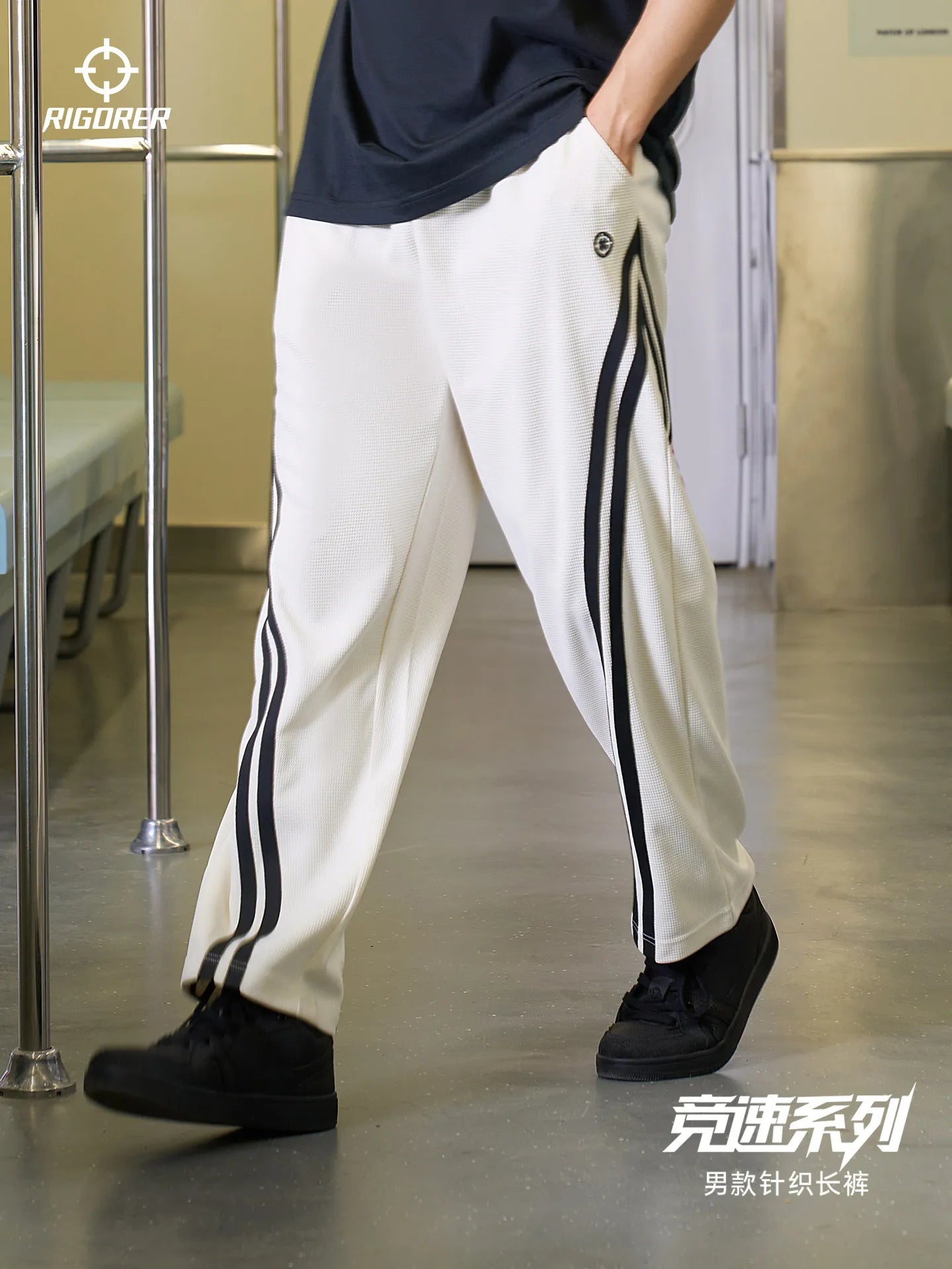 RIGORER 2026 New Straight Joggers Men Jogging Sweatpants Sportswear Knit Tracksuit Sports Pants Trousers Wide Leg Clothing