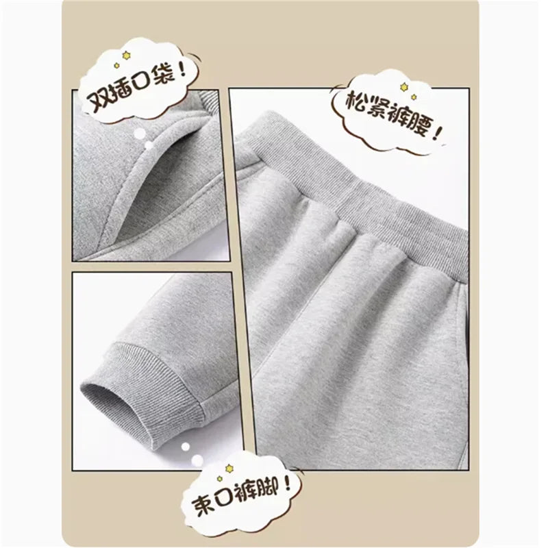 Boys' Off-Road Truck Print Joggers – Casual Sweatpants for Spring, Autumn, and Winter