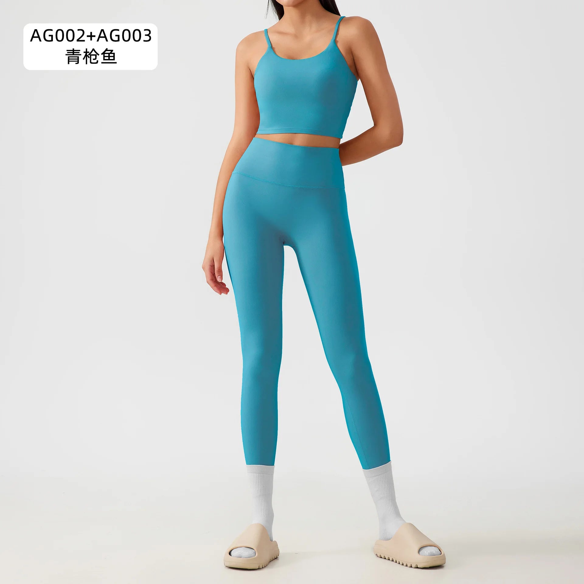 Women's Workout Set: Shock-Absorbing, Pushing-Up, Side-Bust-Control Sports Bra with High-Waisted Peach-Butt Yoga Top