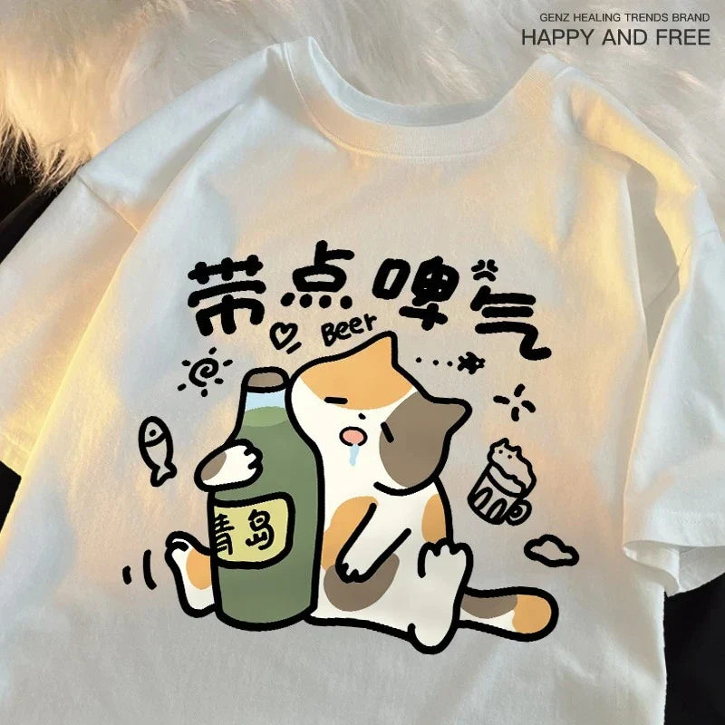 Drunken Cat Cartoon Casual Tee
