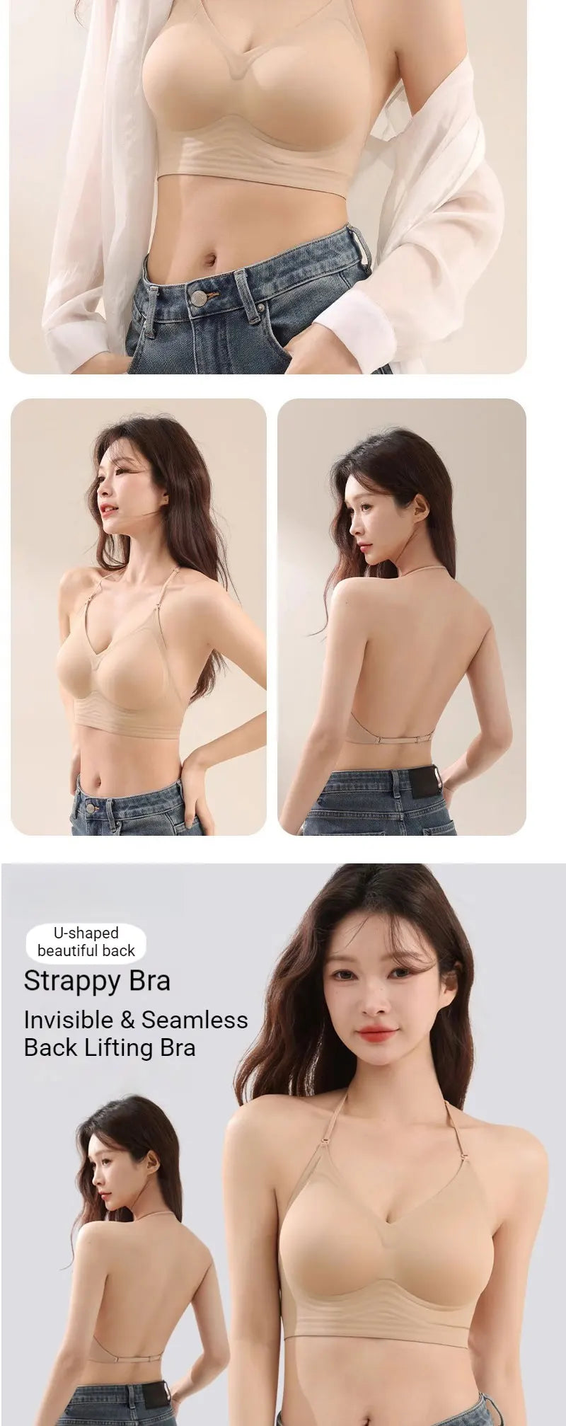High Elastic Sports Bra 3 Ways Wearing Cross Back Wireless Padded Brassiere Breathable Invisible Yoga Fitness Workout Lingerie