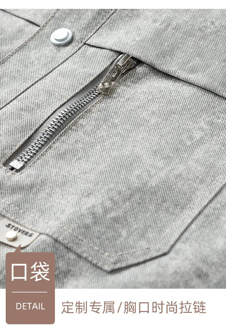 Loose Casual Button Jacket