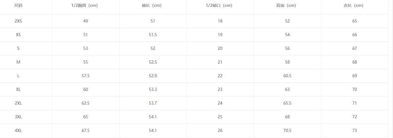 Festive Printed Winter Knit Sweater