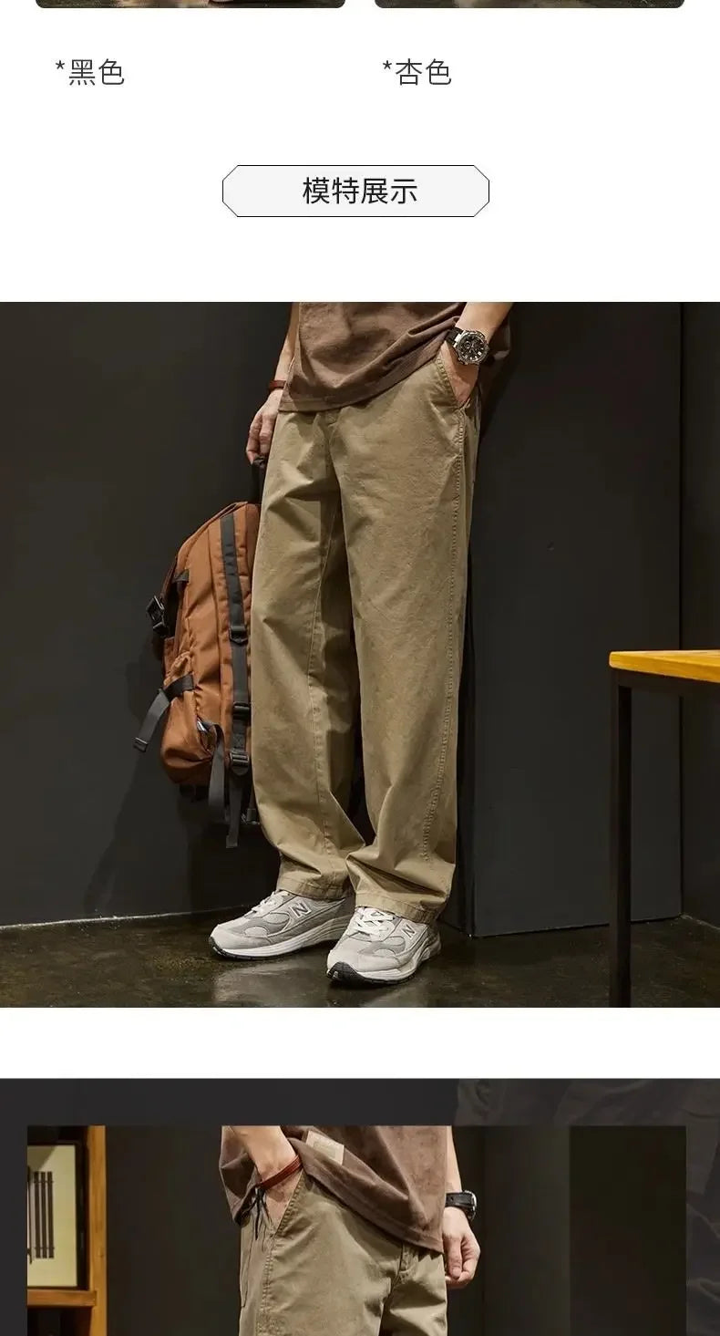 American High Street Loose Pants