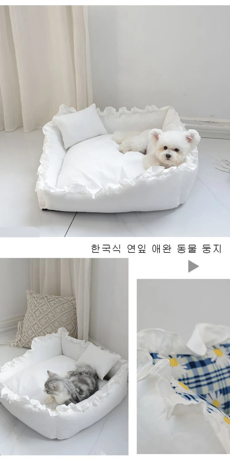 Pet Dog Lace Bed Cat Bed Cute Puppy Square Sleeping Cushion Bed Cat Sofa Warming Dog Nest with Pillow Washable Pet Bed S~L