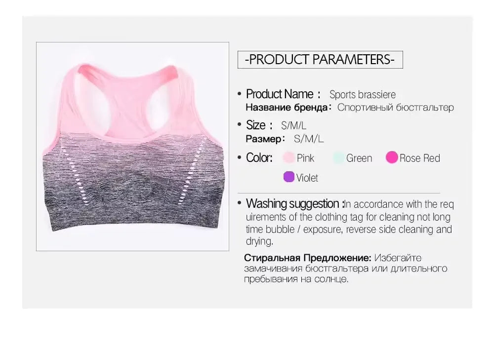 Sports Bra High Stretch Breathable Tops Fitness Women Padded for Running Yoga Gym Crop Bra Gradient Sports Bra for Workout Tops