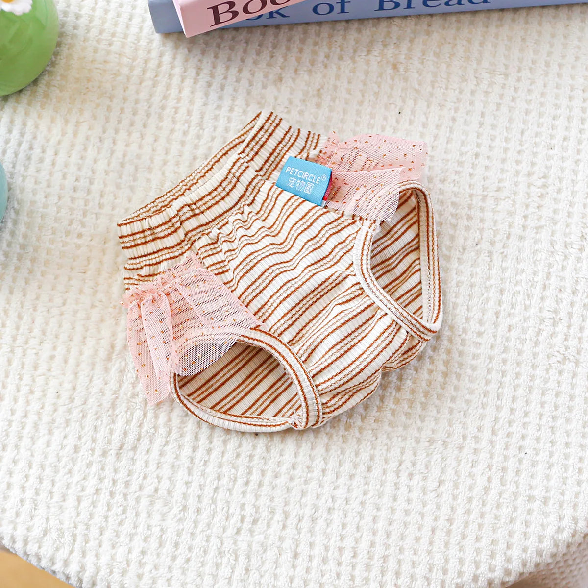 Striped Cotton Puppy Panties Set