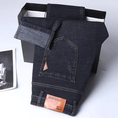 Smart Casual Straight Denim Jeans