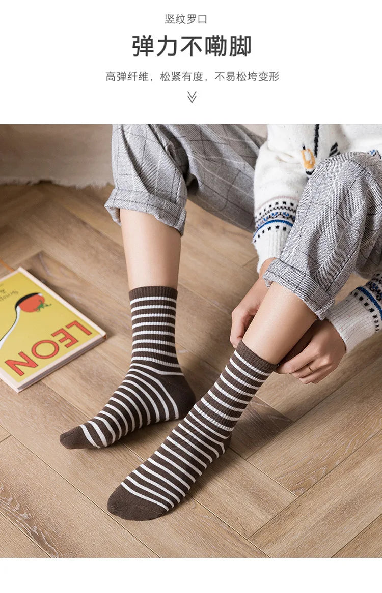 Colorful Striped Cotton Crew Socks