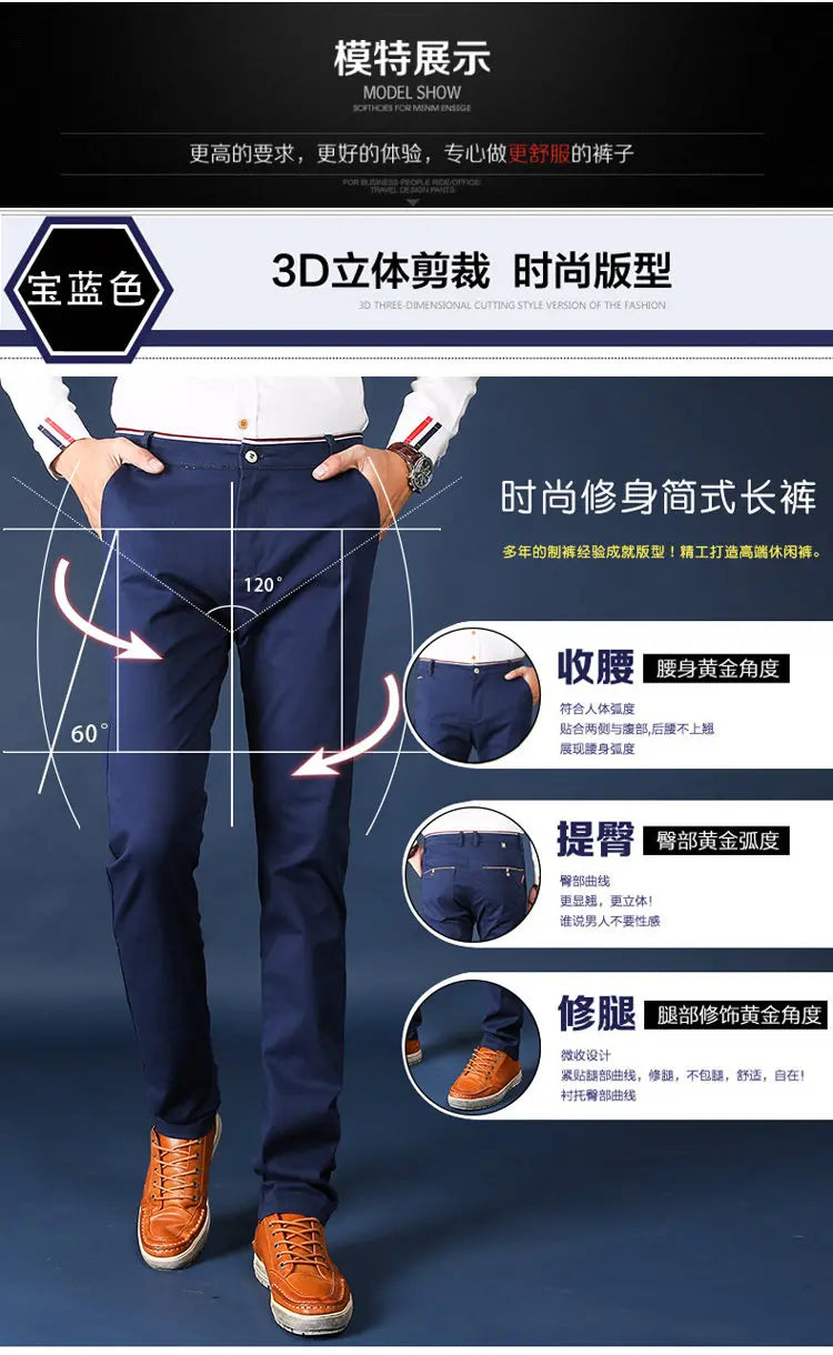 Classic Cotton Office Suit Pants