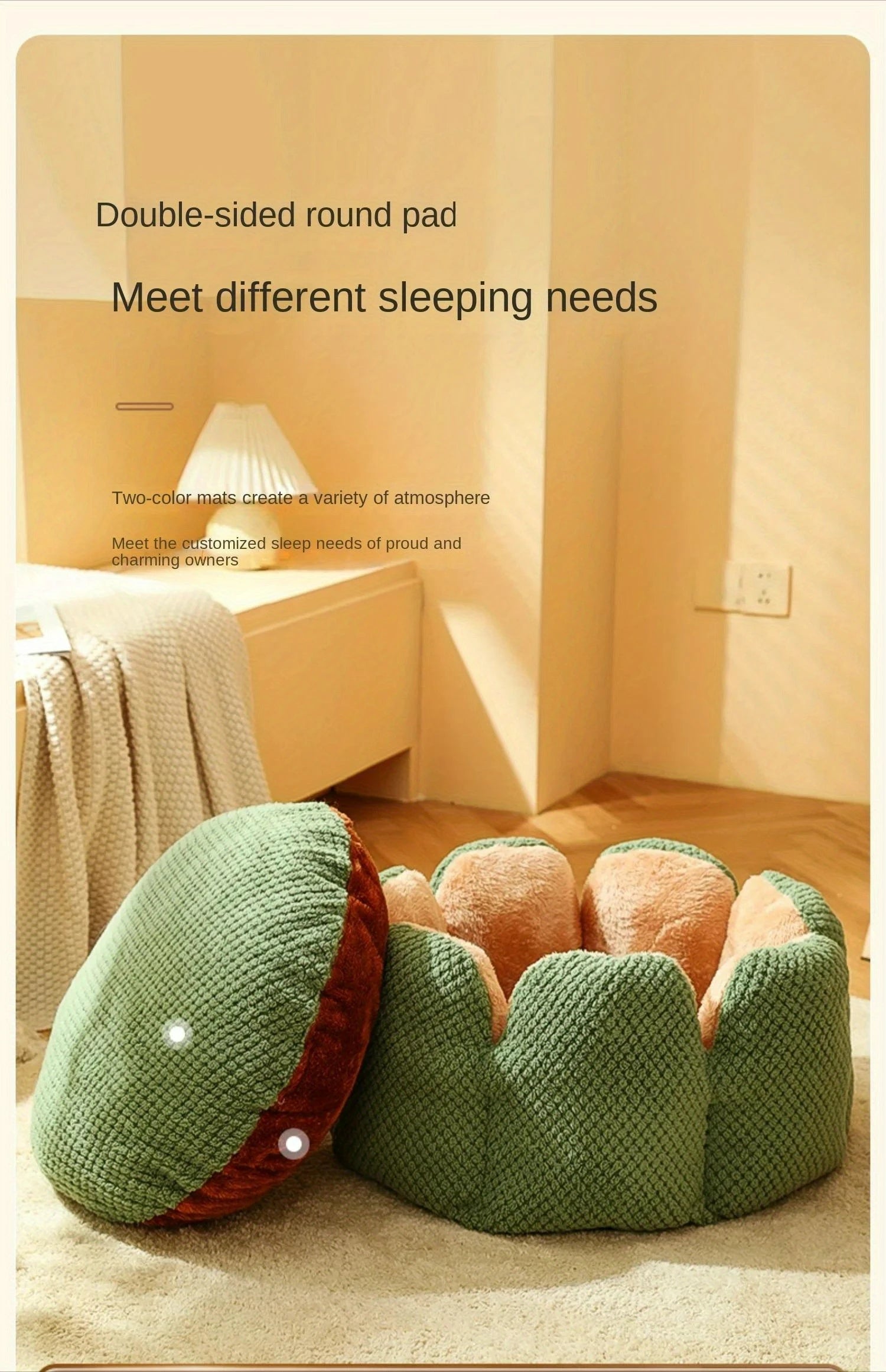 Petal Shaped Pet Bed, Plush Round Dog & Cat Cushion Mat with Knitted Texture, Ultra Soft Warm Nest for Kittens Puppies in Winter