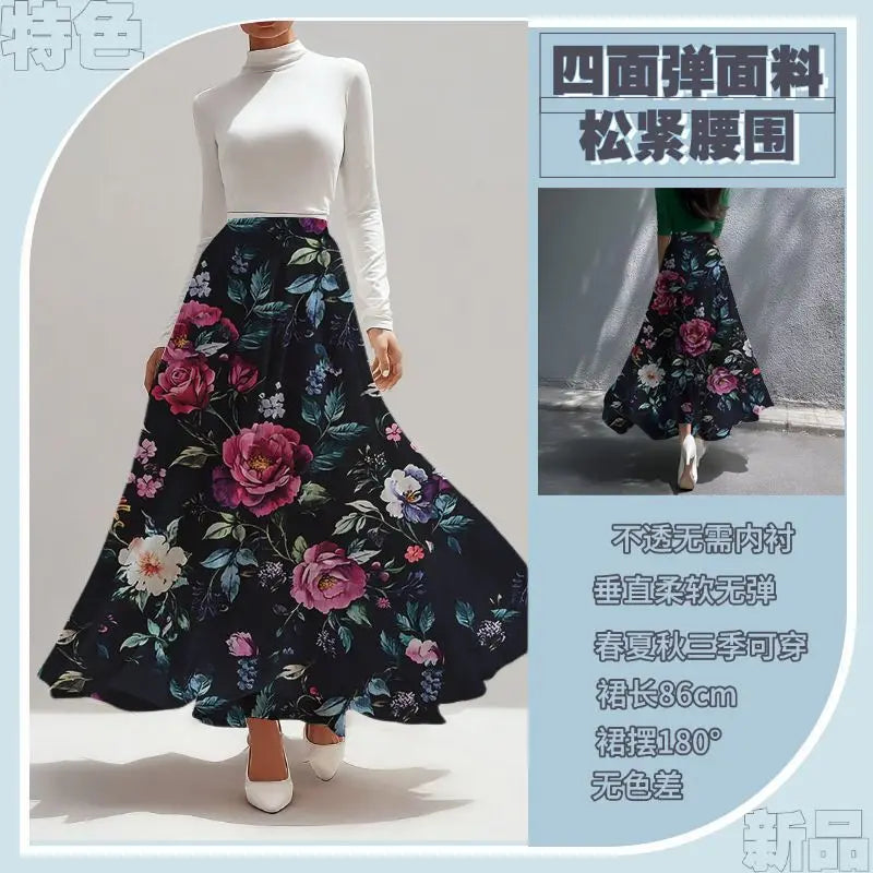 Women's Skirts Niche Specialty Fancy Skirts Versatile Bot Large Swings Fashionable Floral Skirts