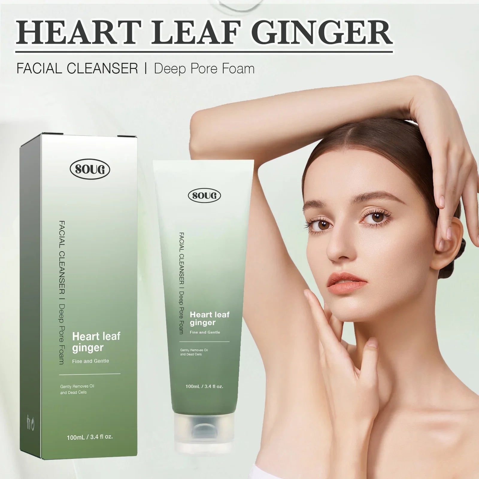 Heartleaf Pore Control Facial Cleanser