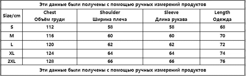 Unisex Hoodie Coat Warm Loose Balaclava Jacket Outdoor Sports Casual Jacket with Face Mask Street Wear