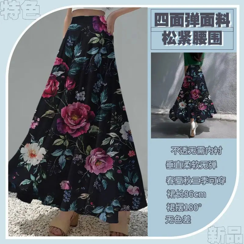Women's Skirts Niche Specialty Fancy Skirts Versatile Bot Large Swings Fashionable Floral Skirts
