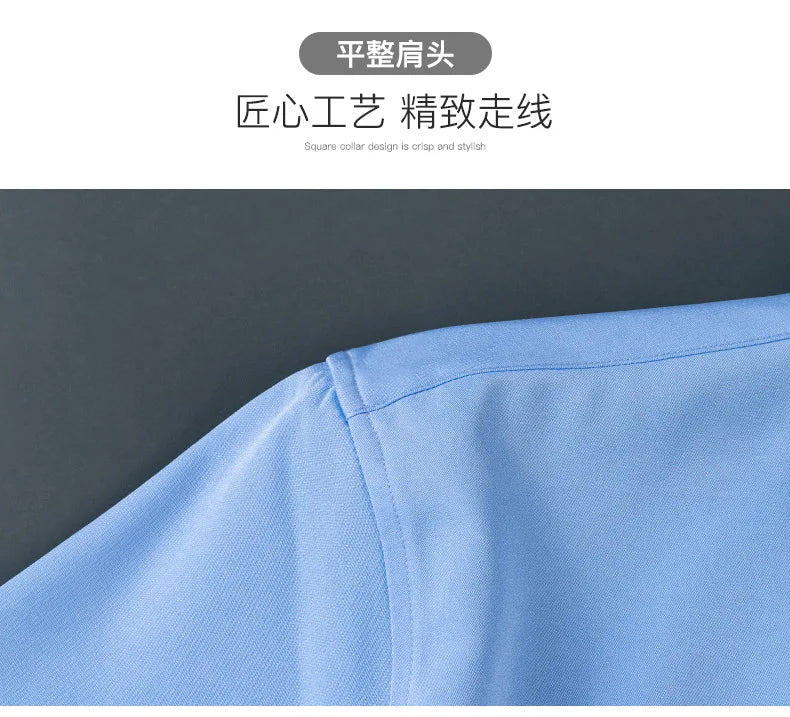 Non Iron Slim Casual Shirt