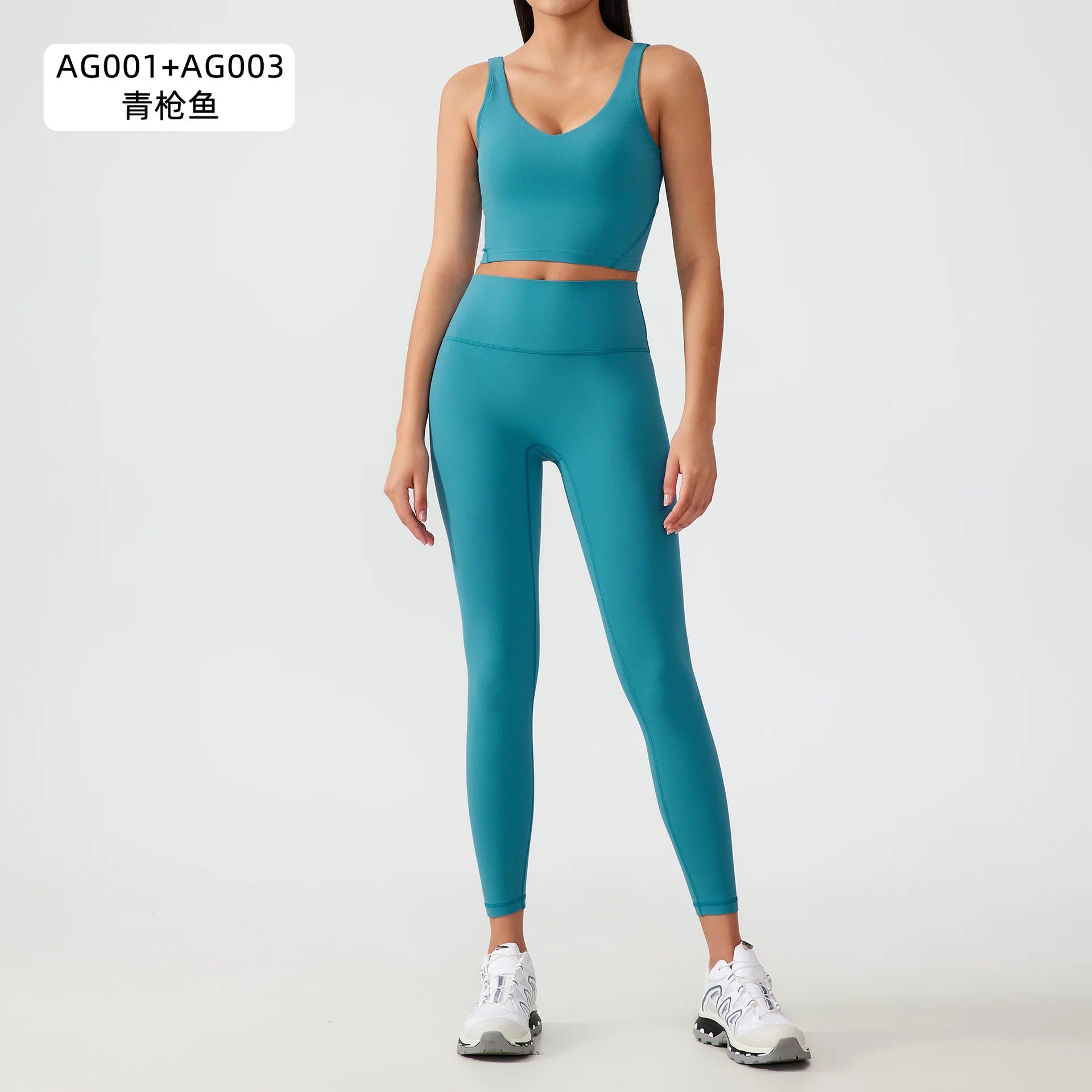 Women's Workout Set: Shock-Absorbing, Pushing-Up, Side-Bust-Control Sports Bra with High-Waisted Peach-Butt Yoga Top