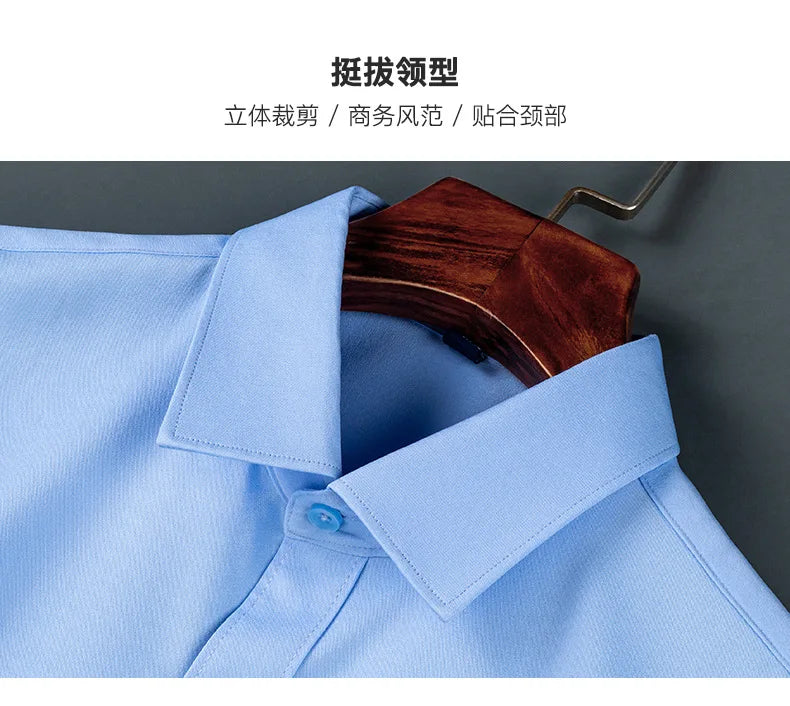 Non Iron Slim Casual Shirt