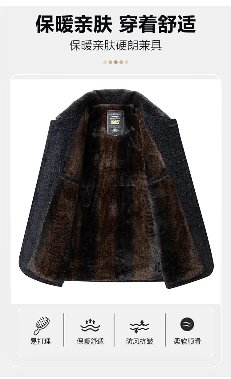 Modern Wool Blend Trench Coat