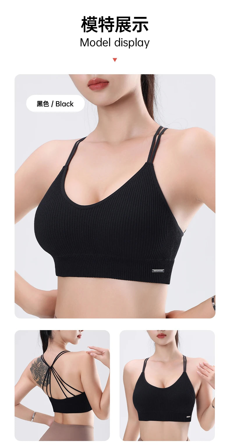 Women's Sports Bra Shock-proof Push-up Beautiful Back Cross Fitness Vest Top Gym Clothing Yoga Vest Running Sexy Fitness Bra