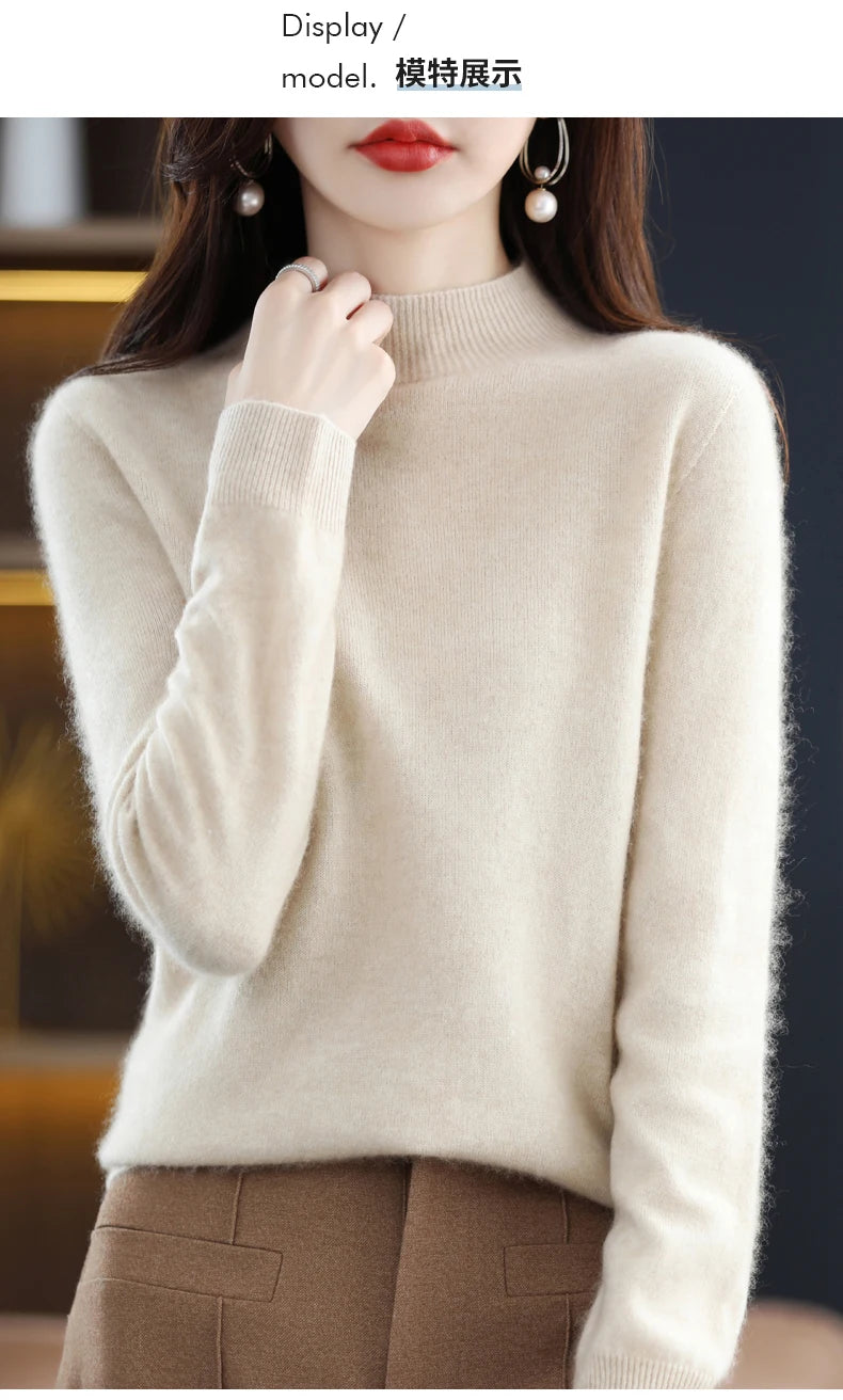 Merino Wool Mock Neck Pullover