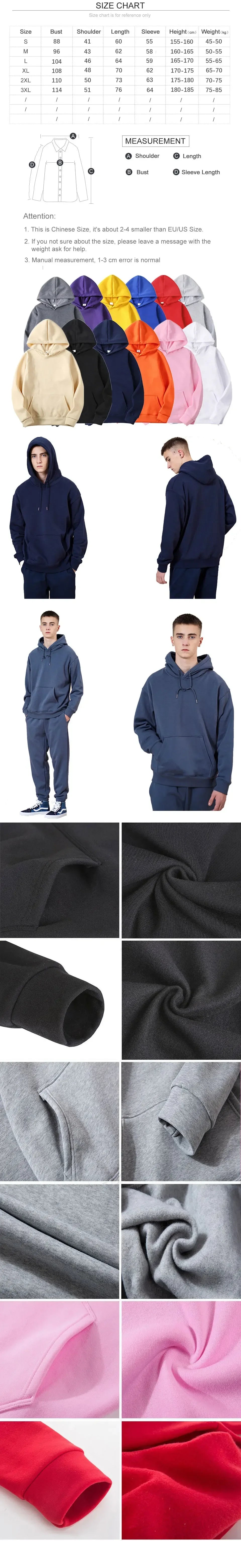 Dear Person Behind Me You Are Enough Hoodie Fashion Hip Hop Men Women Long Sleeve Oversized Winter Fleece Casual Tracksuit Gifts