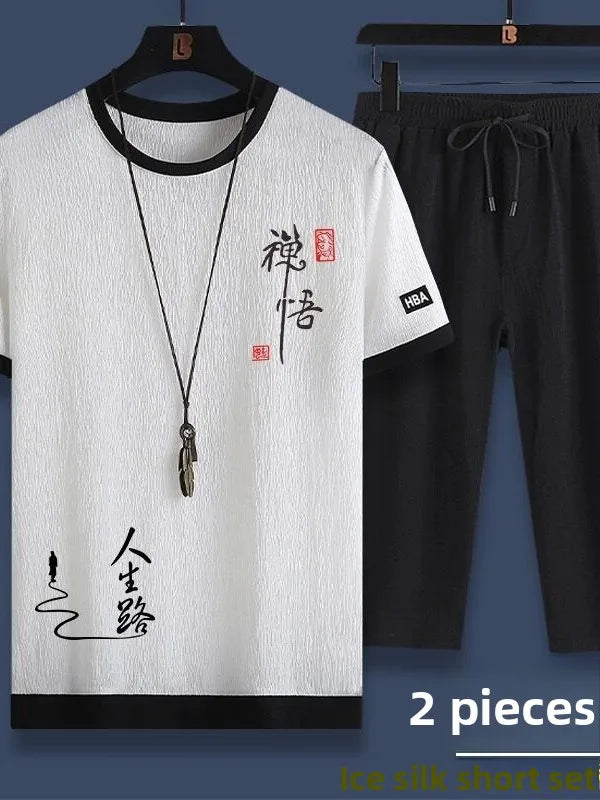 Casual Ice Silk Sports Suit Men's Summer Thin Short Sleeve Shorts Trendy Clothes Handsome Match One Set of Youth Clothing
