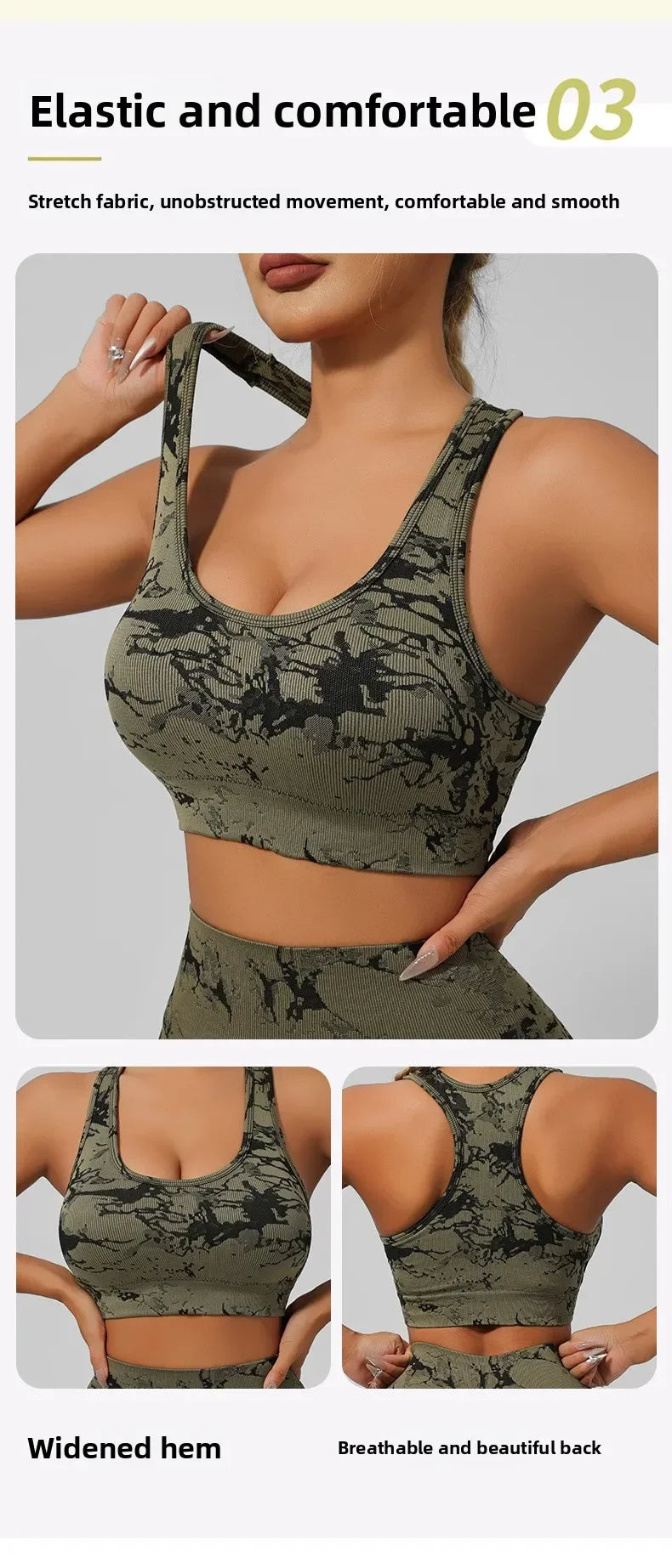 Women Seamless Tie Dye Yoga Set Quick Dry Sports Bra Shorts Lightweight Breathable Workout Outfit