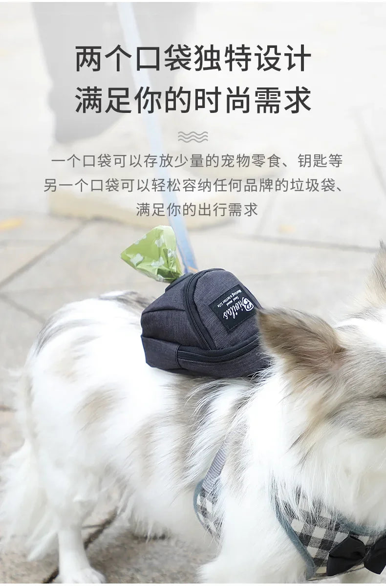 Portable Dog Training Treat Bag Outdoor Pet Dog Treat Pouch Puppy Snack Reward Waist Bag Dog Poop Bag Dispenser Pet Accessories