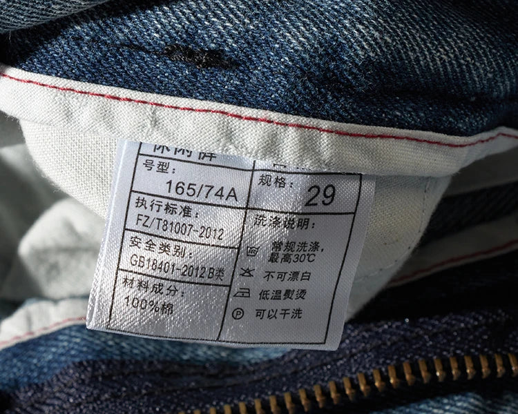 Retro Denim Utility Knee Shorts