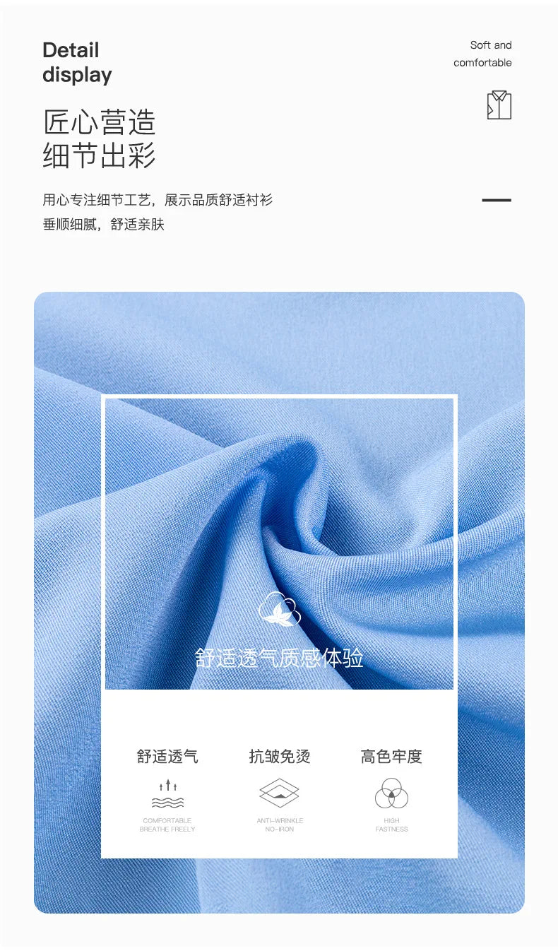 Non Iron Slim Casual Shirt