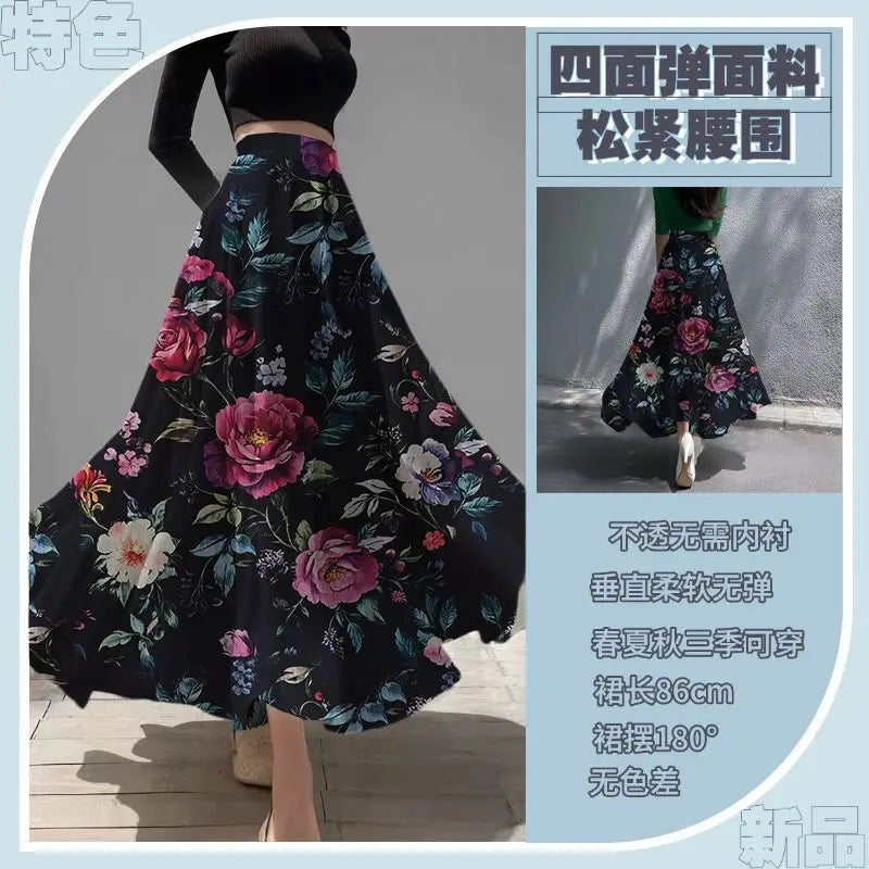 Women's Skirts Niche Specialty Fancy Skirts Versatile Bot Large Swings Fashionable Floral Skirts