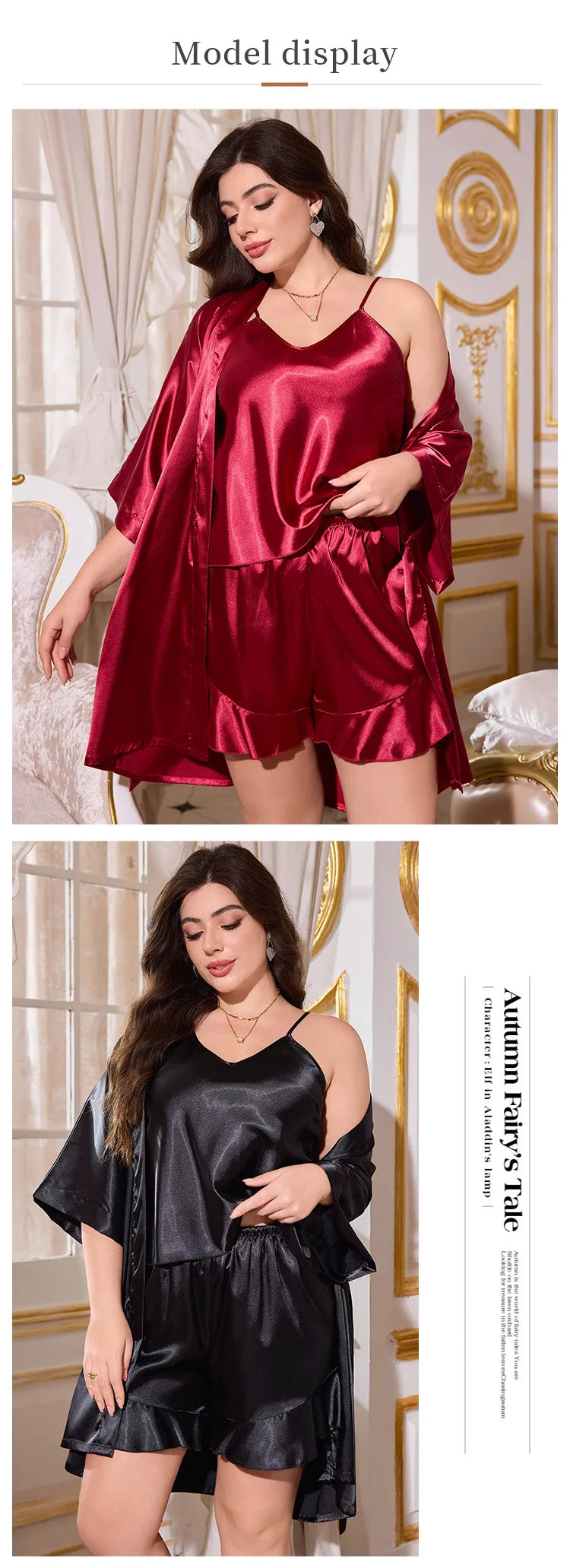 Satin Three Piece Pajama Set