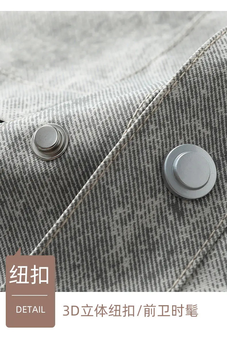 Loose Casual Button Jacket