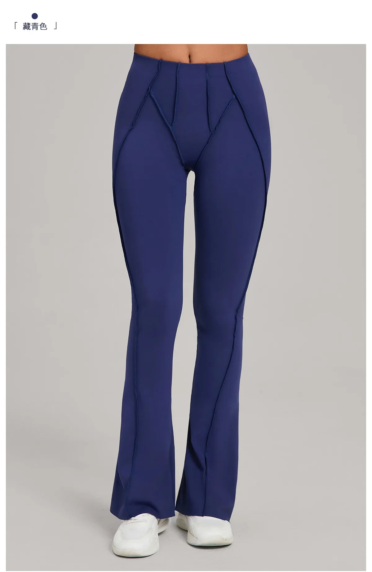 Gym Workout Women's Wide-Leg Tight-Fitting Hip-Lifting Yoga Flared Pants Dance High-Waist Flared Casual Outdoors Sports Trousers