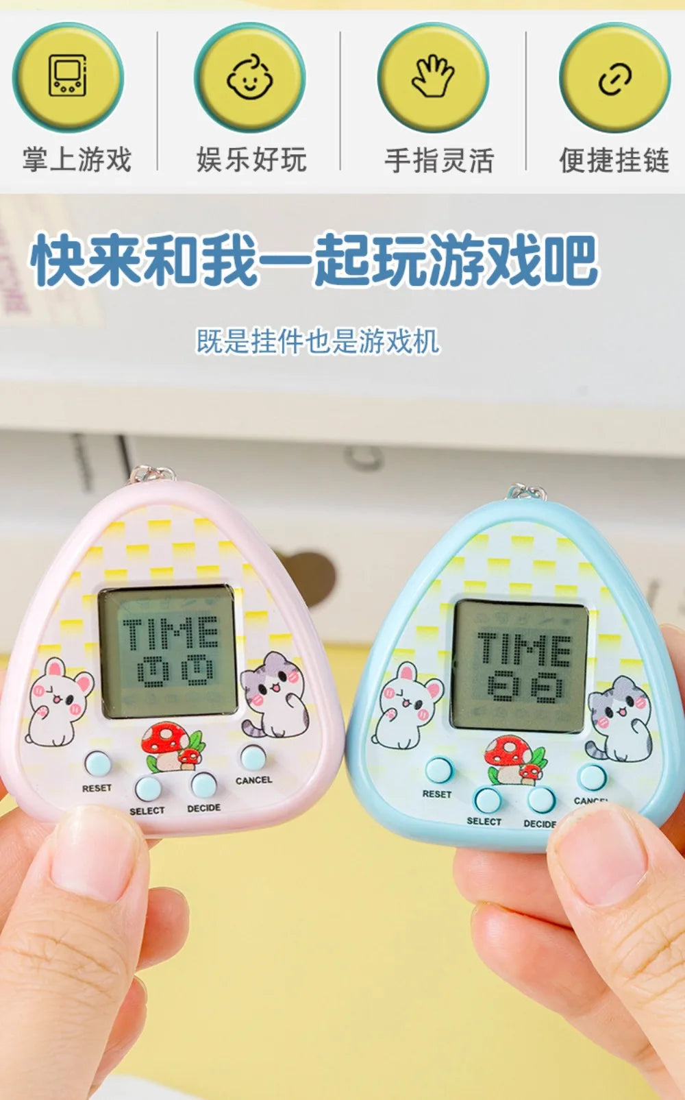 Electronic Pets Game Toys Virtual Tamagotchi in Russian Original German Spanish Polish Digital Animals Toys For Kids Child Pixel
