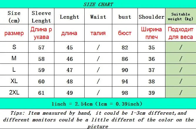 Women's Cowboy Coat Spring Summer Self Cultivation Versatile Ladies Denim Jacket Fashion Comfortable Lady Blazer Outerwear