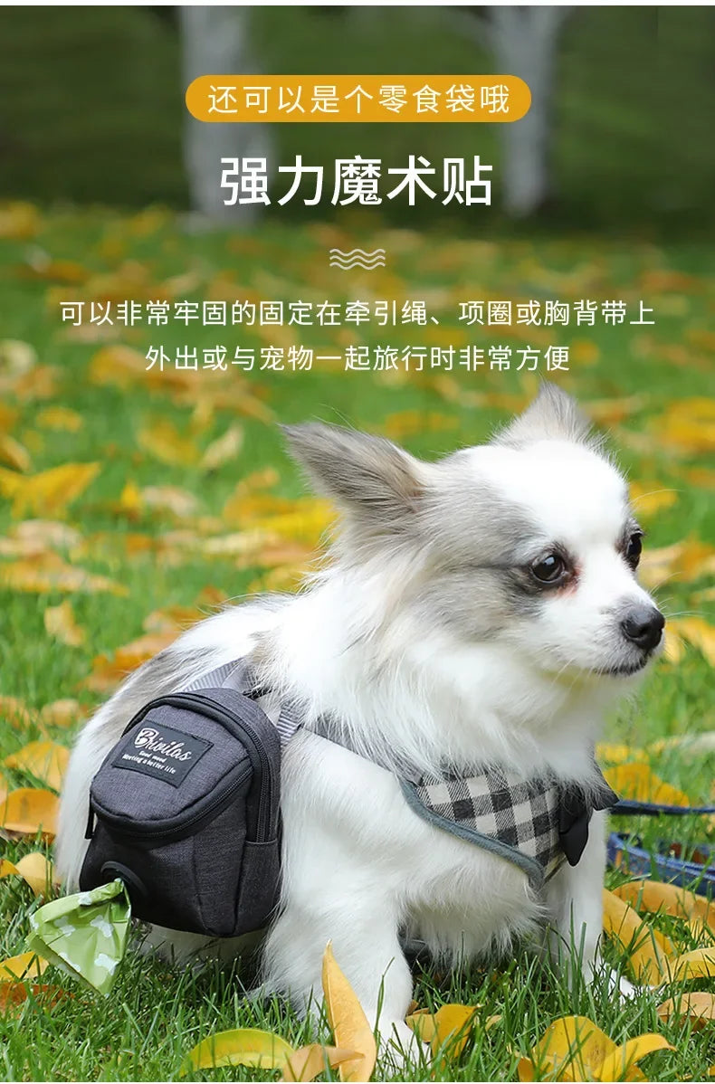 Portable Dog Training Treat Bag Outdoor Pet Dog Treat Pouch Puppy Snack Reward Waist Bag Dog Poop Bag Dispenser Pet Accessories
