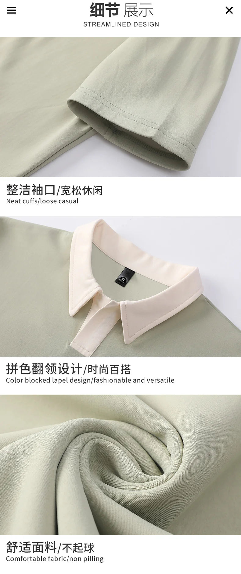 Oversized Contrast Summer Polo Shirt
