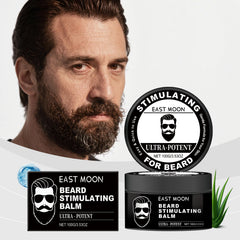 Men's Beard Care Balm – Softens Beards, Deep Nourishment, Soothes Redness, Non-Irritating, Suitable for Sensitive Skin
