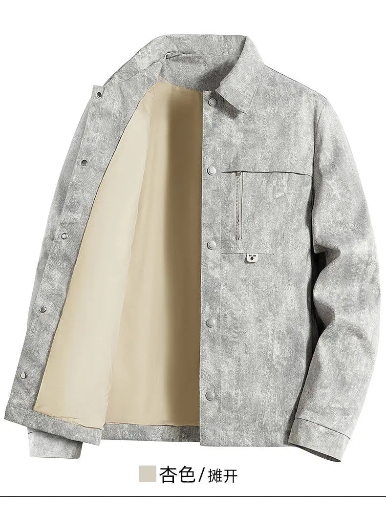 Loose Casual Button Jacket